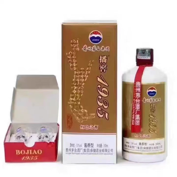 播窖1935浓香型品牌及商品- 京东
