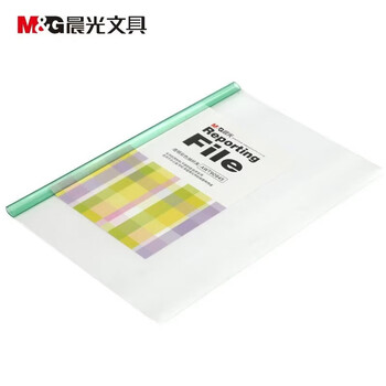 晨光（M&G）A4办公8mm彩色抽杆夹经济型文件夹资料夹拉杆夹颜色随机10个装AWT90945