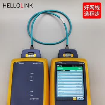 工业网线伺服跳线Profinet/EtherCat交换机PLC屏蔽RJ45-8P3米网线对接头成品小空间短体网线万兆超六类网线