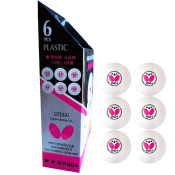 蝴蝶三星级乒乓球6只装专业大赛比赛用球R40+白色