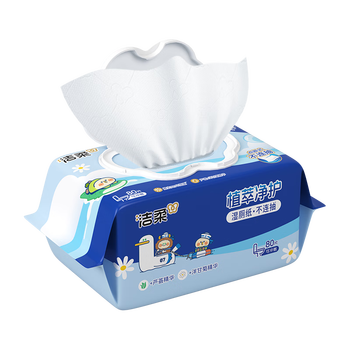 洁柔湿厕纸小鹦鹉80抽*4包清洁湿纸巾家庭装湿巾搭配卷纸擦走细菌整箱
