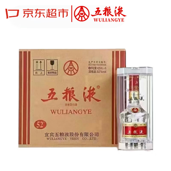 52度五粮液425ml价格报价行情- 京东