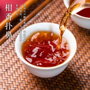 天洲溪梅江一号 小青柑 正宗生晒普洱熟茶250g茶叶礼盒送人领导长辈