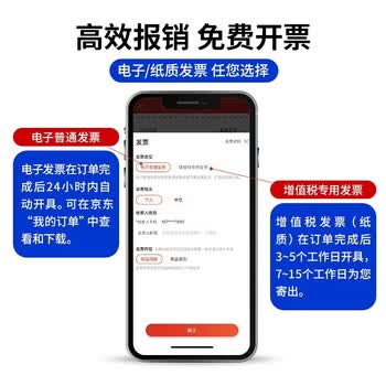 瑞惠佳品背心垃圾袋黑色75*95*50只双面0.032mm加厚商用物业垃圾塑料袋084