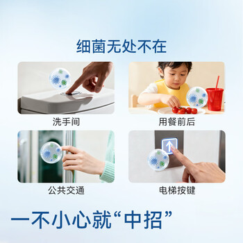 京东京造 免洗洗手液500ml*2 大容量家庭装酒精凝胶富含VC&VE不伤手