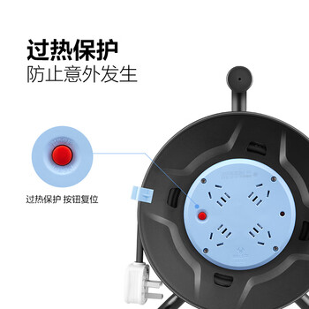 公牛（BULL） 过热保护电缆卷盘插座/插排 GN-8030 4位30米卷线盘工程专用