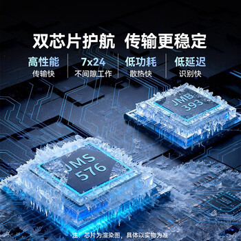 阿卡西斯（acasis）硬盘柜磁盘阵列五盘位硬盘盒【带RAID】存储外置硬盘仓2.5/3.5英寸通用SATA串口机械硬盘EC-7355