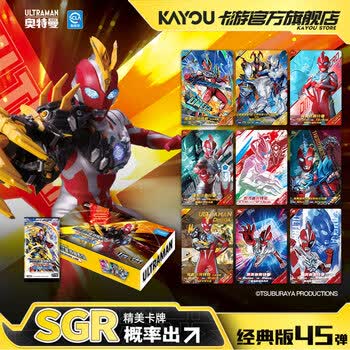 奥特曼卡牌品牌及商品- 京东