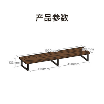 Brateck北弧 显示器增高架 支架增高架 显示器支架 台式电脑桌支架 笔记本支架桌面底座收纳架 G600胡桃棕