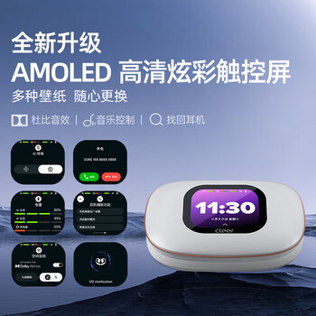 cleer【AI主动降噪+杜比+THX】ARC5代开放式挂耳式AI智能降噪无线蓝牙运动耳机适配华为苹果小米 冷灰色
