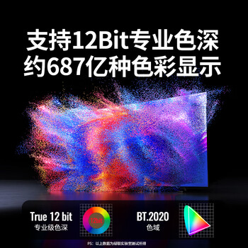 绿联Type-C转DP1.4线雷电4/5转换器USB-C转接头8K60/2K360Hz扩展连接线苹果Mac笔记本外接显示器1.5m