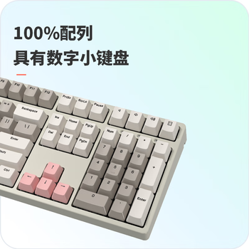 iFLYTEK C210 时光灰 樱桃键盘机械键盘电脑办公键盘108键 有线青轴