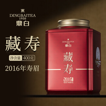 福鼎白茶鼎白品牌及商品- 京东