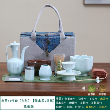 宋代建盏品牌及商品- 京东