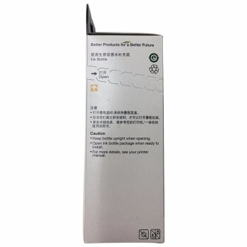 爱普生（EPSON） 002原装墨水L4266/4268/4269/6268/6278/6298/6279打印机 T03X1-002黑 原装