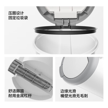 五月花手按脚踏垃圾桶8L带盖锁味双开盖宿舍酒店办公室家用厨房客厅纸篓