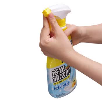 老管家浴室重垢清洁剂500g*3卫生间玻璃不锈钢洗手池杀菌除垢祛异味