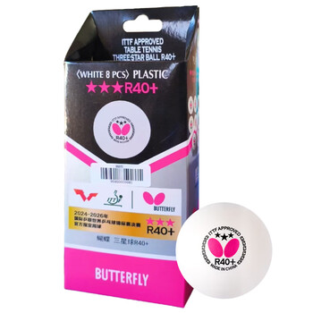 蝴蝶（BUTTERFLY）三星乒乓球8只装专业大赛比赛用球R40+白色