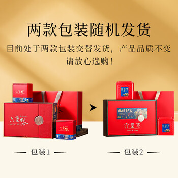 七春黑茶 六堡茶叶礼盒500g熟茶陈香广西梧州特产送老丈人长辈礼物