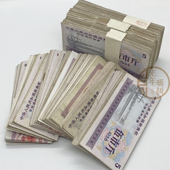 1966年五市斤粮票价格报价行情- 京东