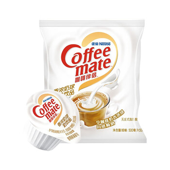 雀巢（Nestle）咖啡奶茶伴侣 香浓10ml*50粒 含生牛乳 奶油球 0反式脂肪酸