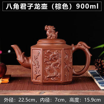 八角紫砂壶型号规格- 京东