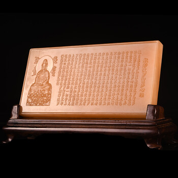 石雕珍品捡漏抢拍专场