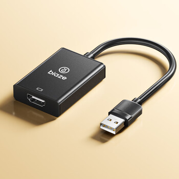 毕亚兹USB3.0转HDMI转换器 适用外置显卡扩展笔记本电脑台式机接电视显示器投影仪同屏投屏转接器