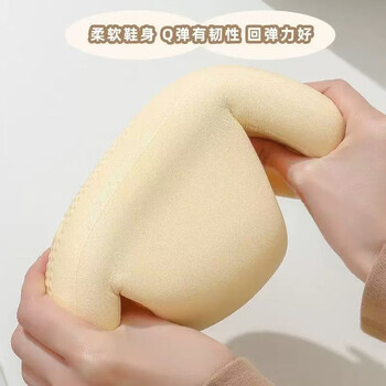 梦庭  EVA凉拖女家居家用室内浴室洗澡防臭拖鞋 黄色 40-41码