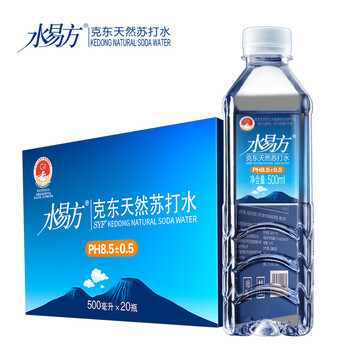 水易方 克东天然苏打水500ml*20瓶 矿泉水无汽饮用水