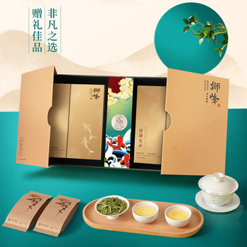 狮峰牌2026年新茶预售绿茶西湖龙井茶叶明前特级100g礼盒装高档送礼