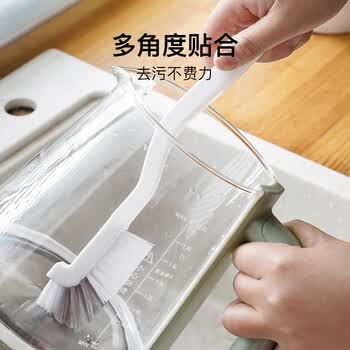 富居杯刷2只装水杯保温杯刷子豆浆机破壁机小龙虾长柄清洁刷