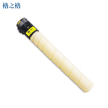 格之格CTO-910HY黄色粉盒NT-CP910FY信创（商用专业版）适用CM9105DN/CM9705DN打印机碳粉盒（约11500页）