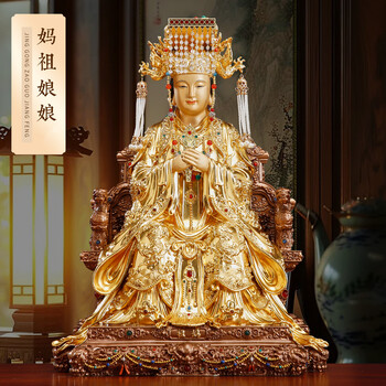 娘娘像品牌及商品- 京东