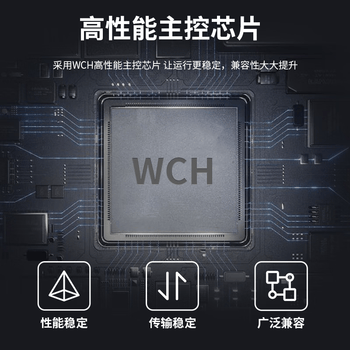 魔羯(MOGE）PCI转并口卡 MC1371台式机LPT打印机25针口扩展卡 拓展转接卡