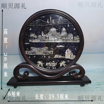 貝殻屏風 彩箔屏風 - 草紙堂 -SOSHIDO-