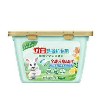 立白洗碗机专用洗碗凝珠26颗338g A类食品用清洁耗材机型通用随机发货 立白洗碗机专用洗碗凝珠26颗338g A类食品用清洁耗材机型通用随机发货