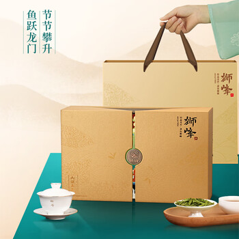 狮峰牌2026年新茶预售绿茶西湖龙井茶叶明前特级100g礼盒装高档送礼