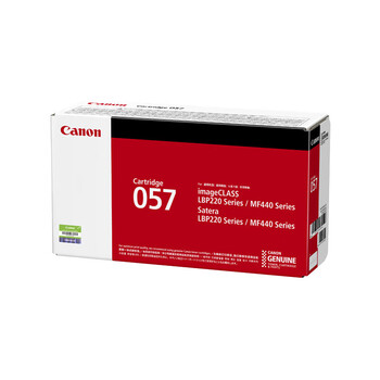 佳能（Canon）硒鼓CRG057标准容量（适用MF449dw/MF443dw/MF441dw）
