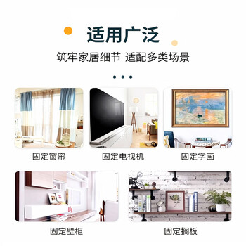 永利尚小黄鱼塑料膨胀管膨胀螺丝 胶塞螺栓涨塞 自攻螺丝 10*80mm(50套) 永利尚小黄鱼塑料膨胀管膨胀螺丝 胶塞螺栓涨塞 自攻螺丝 10*80mm(50套)