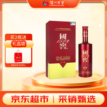 国窖1573 52度500ml价格报价行情- 京东