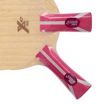 红双喜 狂飙博B2-博芳碳X 碳素乒乓球拍底板 进攻型 直拍CS