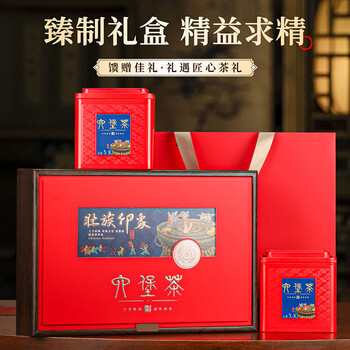 七春黑茶 六堡茶叶礼盒500g熟茶陈香广西梧州特产送老丈人长辈礼物