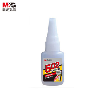 晨光（M&G）502胶水防堵强力胶快速粘合无色手工20克胶水AWG97045 12只装