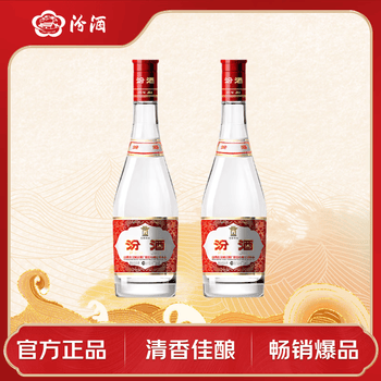 汾酒42度品牌及商品- 京东