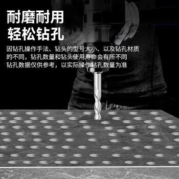 人民电锤钻头圆柄两坑两槽穿墙水泥混凝土墙壁开口建工冲击钻头6*160
