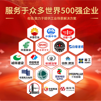 佐佑众工 高压绝缘胶垫配电室橡胶垫绝缘地垫 6KV 黑色平面绝缘垫长10m*宽1m*厚3mm 佐佑众工 高压绝缘胶垫配电室橡胶垫绝缘地垫 6KV 黑色平面绝缘垫长10m*宽1m*厚3mm