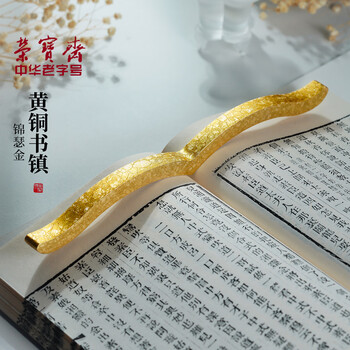 创意纸镇- 京东
