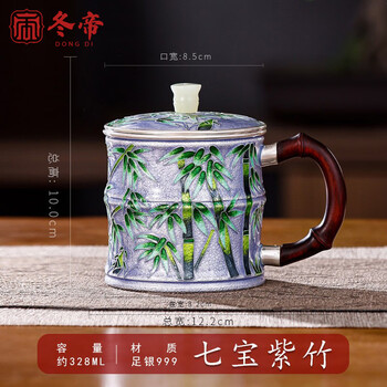 纯银水杯999型号规格- 京东