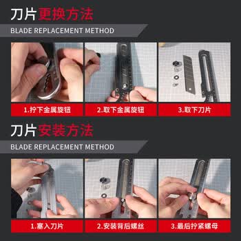 前田不锈钢美工刀美术刀多功能大号耐用壁纸裁纸刀不生锈开箱小刀办公用品dw50 1把